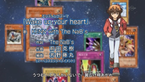 ANCB002692