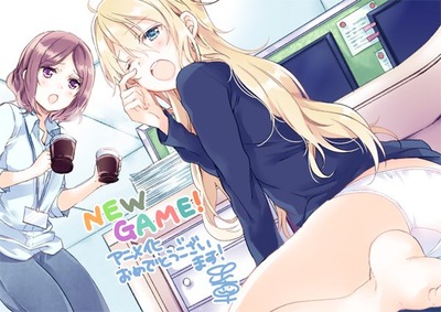 NEWGAME! 1話 感想 Gc