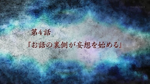 ANCB005616