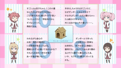 ancb04834