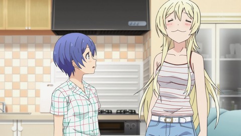たくのみ。 4話 感想 29