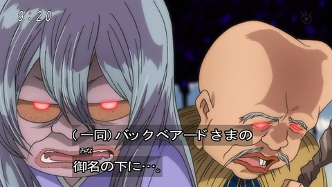 ancb00334