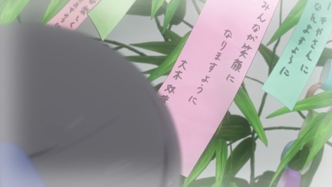 ancb00891