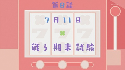 ANCB000442