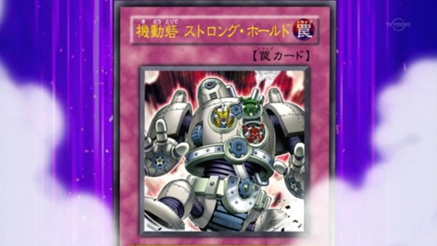 ancb01770