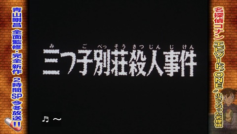 ancb00559