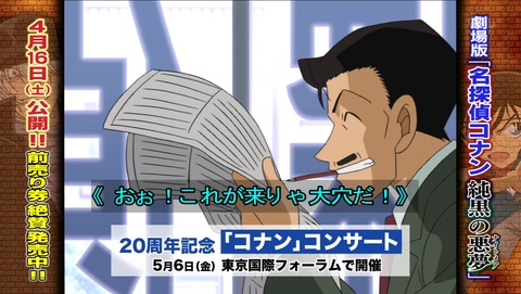 ancb03526