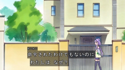 HUG プリキュア 15話 1256