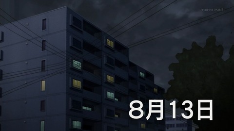 ancb02388