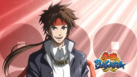 学園BASARA 2話 感想 0182
