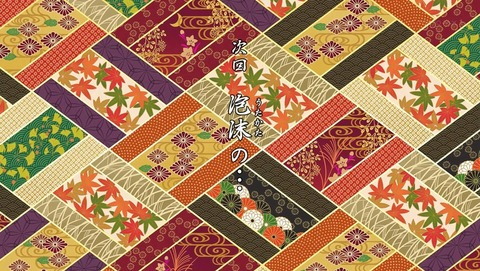 ANCB003011