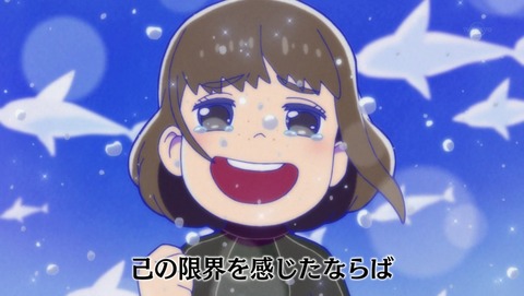 ANCB002320