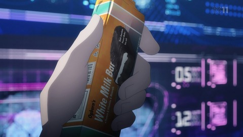 ANCB001094