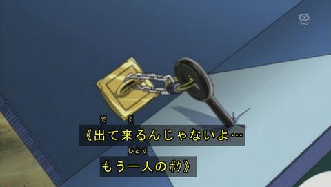 ANCB000472