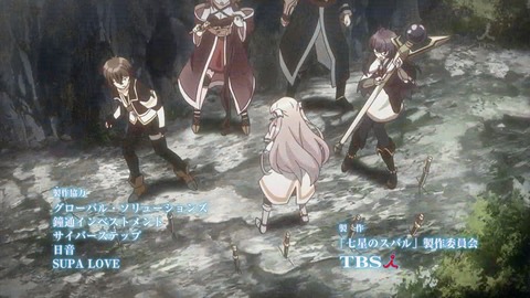 七星のスバル 8話 感想 022