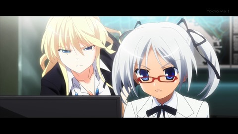 グリザイアの果実 9話 感想 2068