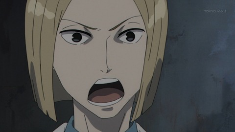 ACCA13区監察課 2話 感想 1529