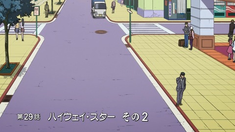 ANCB000633