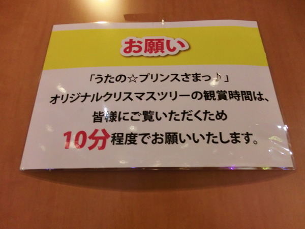CIMG2056
