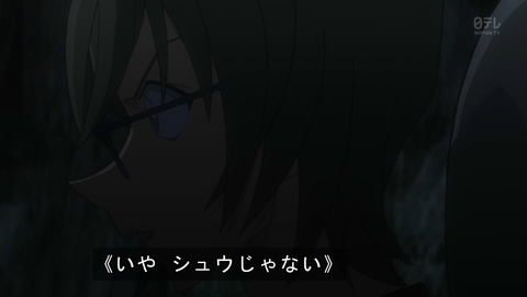 ancb02120