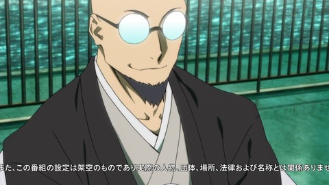 ancb00689