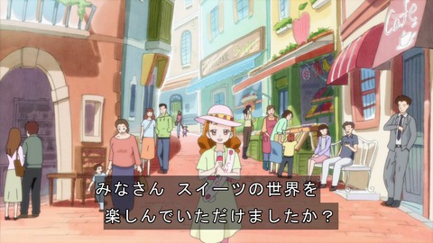キラキラ☆プリキュアアラモード 13話 感想 4254