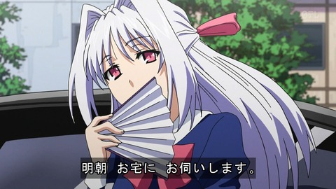 ancb00765