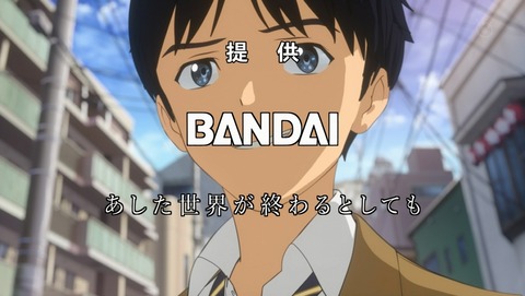 ANCB000406