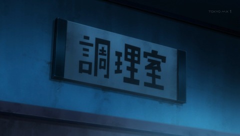 ancb01813