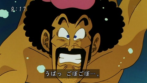 ancb02181