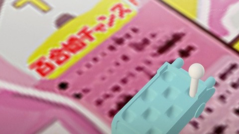 ancb00737