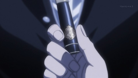 ANCB001020