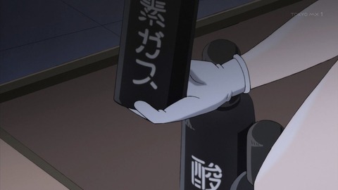 ancb00278
