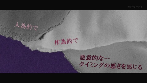 ancb03777