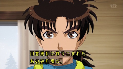 ancb01456