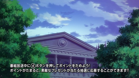 ランス・アンド・マスクス 2話 感想 016