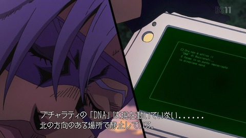 ANCB001230