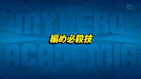ancb00790