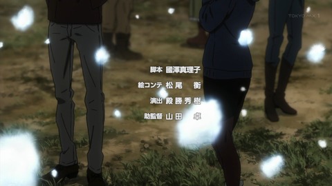 ancb04165