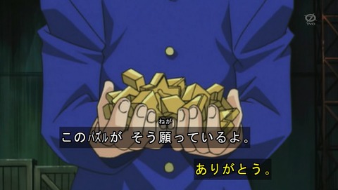 ANCB001283