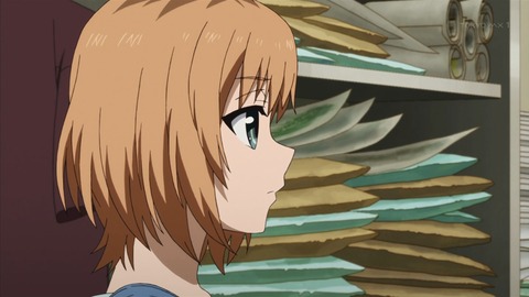 ancb03445