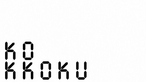 ancb00205