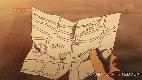 ANCB001449