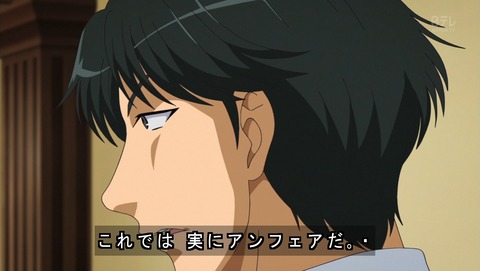 ancb01173