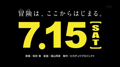 ancb05019