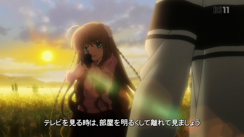 Rewrite 2期 14話 感想 73