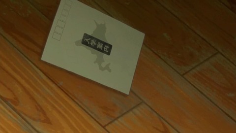 ancb03112
