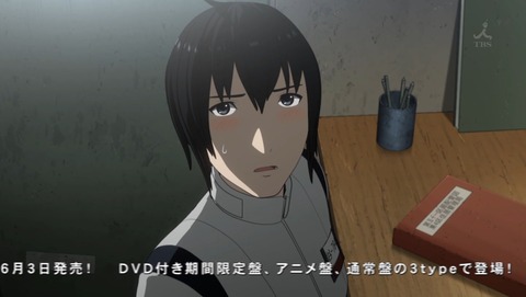 ancb02086