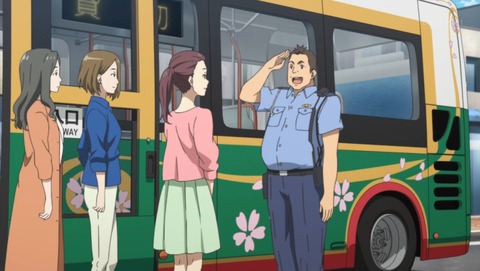 ancb03133