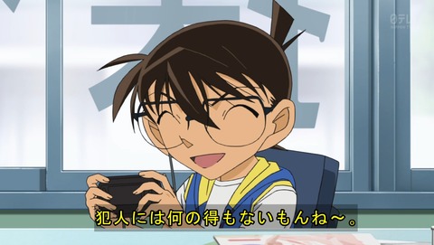 ancb00132